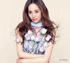 2017娱乐圈爆料贴,揭秘明星幕后真相  第2张