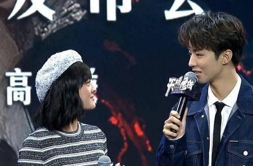 文淇爆料小凯视频,真相究竟如何？  第3张